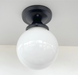 MODERN OPAL Schoolhouse Globe Ceiling Light - Sweatfully