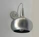 Polished Steel LARGE MODERN Wall Sconce Light Fixture - Sweatfully