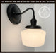 Small Schoolhouse Antique Milk Glass Wall Sconce Light - Sweatfully