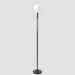 Poise Adjustable Floor Lamp in Graphite + Sphere V - Sweatfully