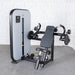 Vogue Triceps Extension - Muscle D Fitness -  Pin Selectorized - Adjustable Seat - Arm Workout - Sweatfully