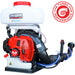 3.7 Gal Turbo Boosted Backpack Mosquito Fogger Leaf Blower for Pest Control - Sweatfully