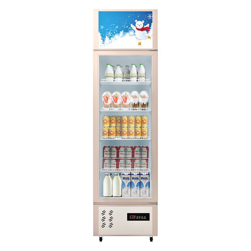 Commercial 11 Cu.Ft Merchandiser Refrigerator Beverage Cooler Fridge, 76.8'' (93625140) - Sweatfully