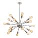 Cordell 18-Light Chrome Sputnik Sphere Chandelier - Sweatfully