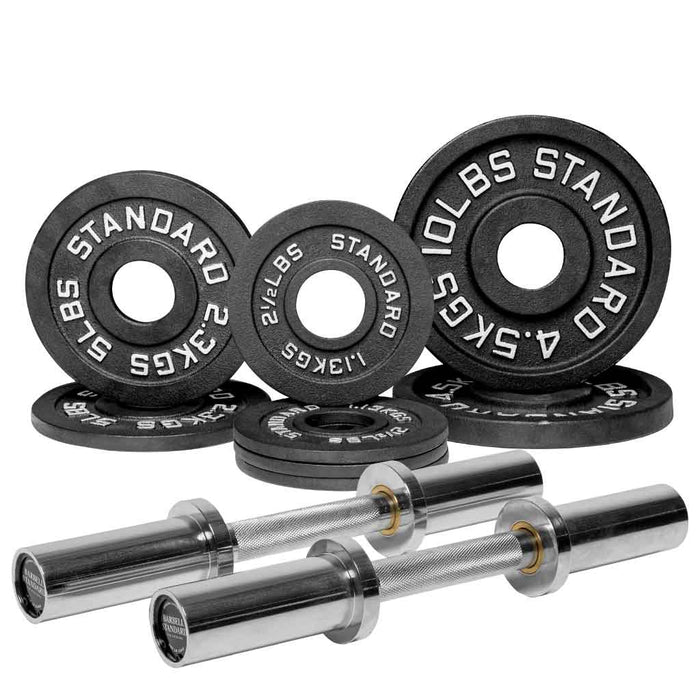 Specialty Bar & Weight Set Bundle Builder - Sweatfully