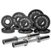 Specialty Bar & Weight Set Bundle Builder - Sweatfully