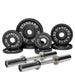 Specialty Bar & Weight Set Bundle Builder - Sweatfully