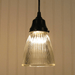 Minimalist Antique Glass Pendant Light - Sweatfully