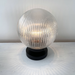 Large Holophane Antique Glass Globe Table Lamp - Sweatfully