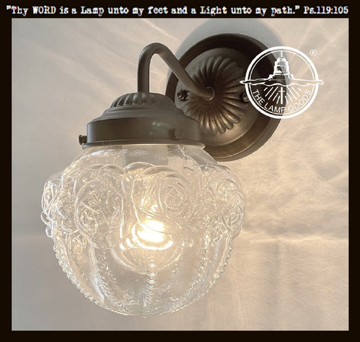 Victorian Embossed Globe Wall Light - Sweatfully