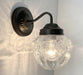 Victorian Embossed Globe Wall Light - Sweatfully