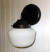 Schoolhouse Sconce Wall Light - Sweatfully