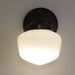 Schoolhouse Sconce Wall Light - Sweatfully