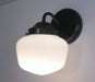 Schoolhouse Sconce Wall Light - Sweatfully
