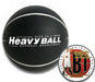 HeavyTrainer 2 Pack - Sweatfully