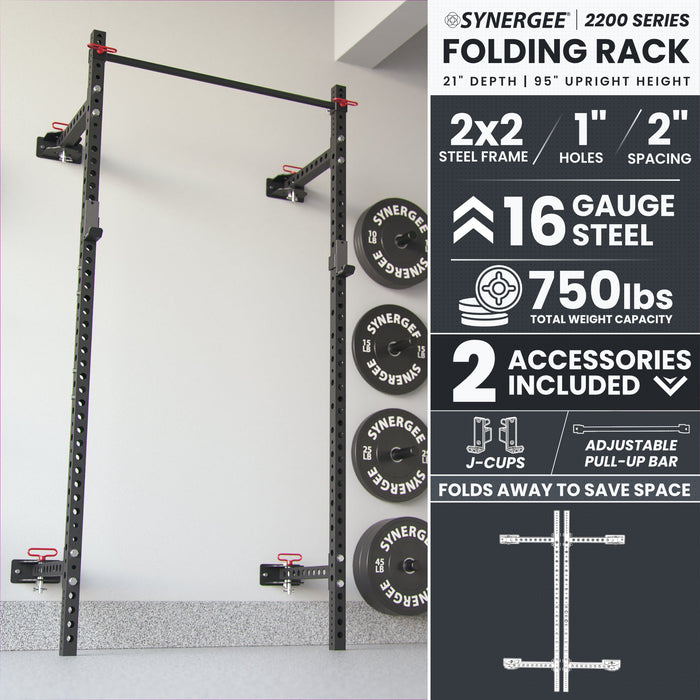 Synergee 2200 Series Folding Squat Rack - Sweatfully