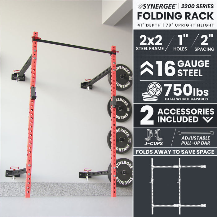 Synergee 2200 Series Folding Squat Rack - Sweatfully