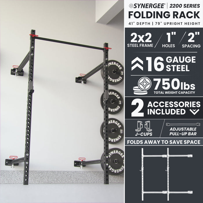 Synergee 2200 Series Folding Squat Rack - Sweatfully