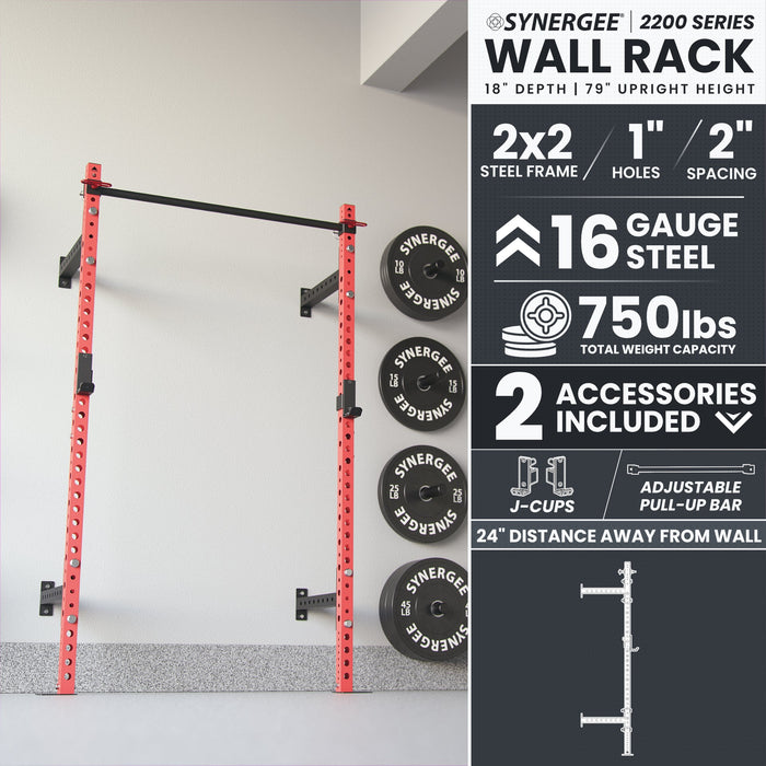 Synergee 2200 Series Wall Mounted Squat Rack - Sweatfully