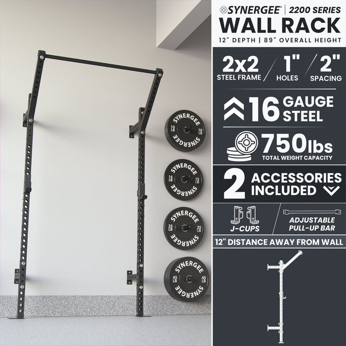 Synergee 2200 Series Wall Mounted Squat Rack - Sweatfully