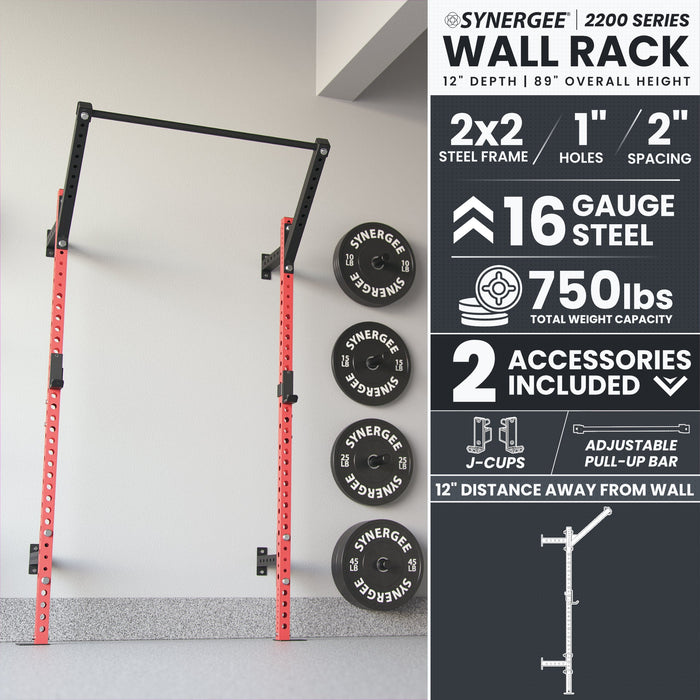 Synergee 2200 Series Wall Mounted Squat Rack - Sweatfully