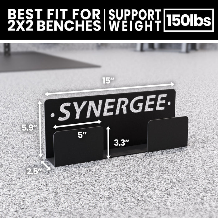Synergee Weight Bench Storage Rack - Sweatfully