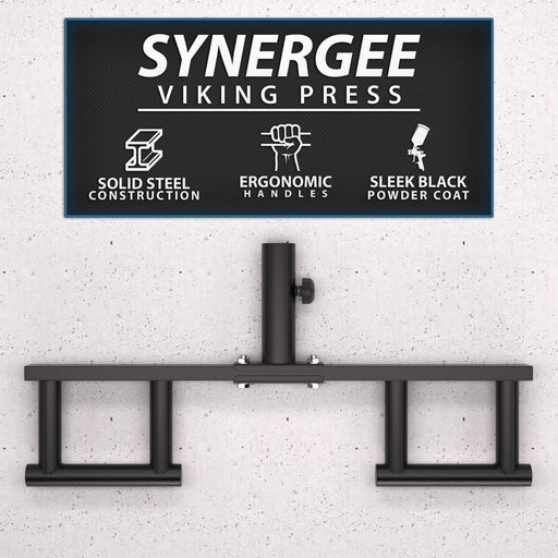 Synergee Viking Press Attachment - Sweatfully